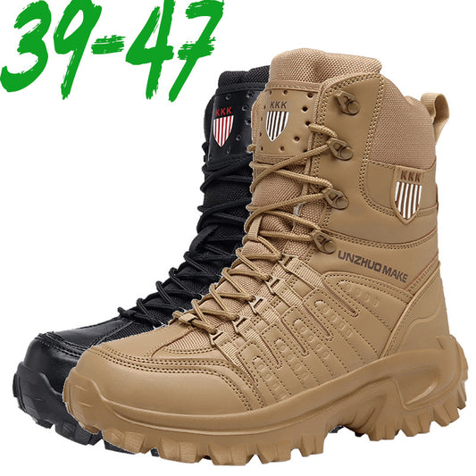 Tactical Military Desert Storm Style Boot