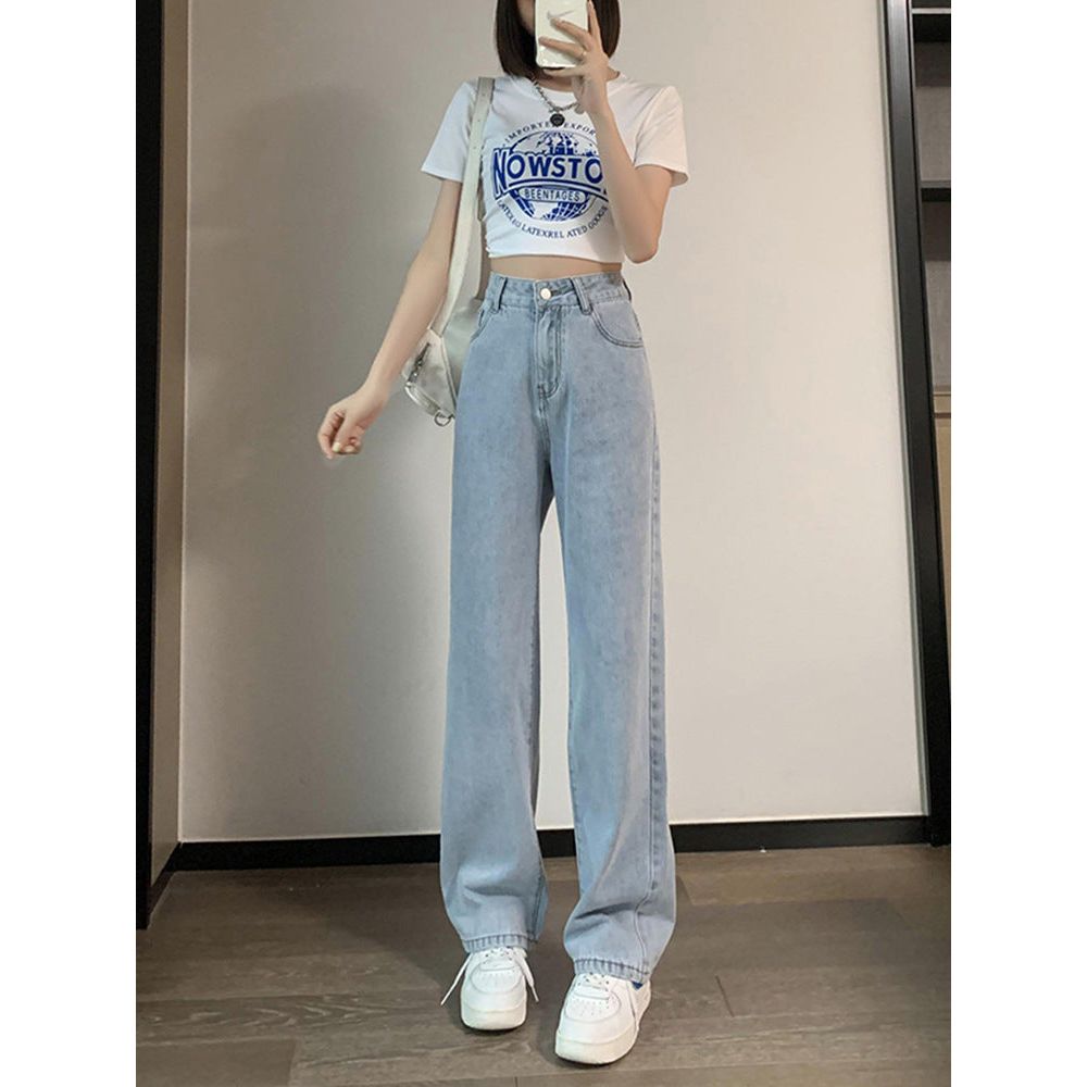 Small High Waist Thin Loose Fit Jeans