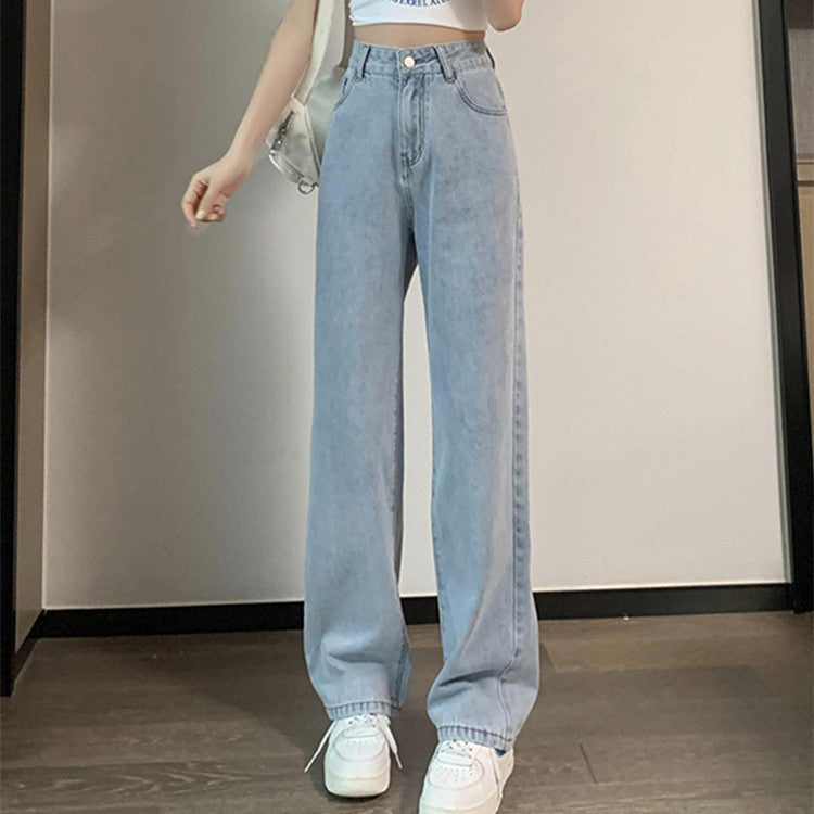 Small High Waist Thin Loose Fit Jeans