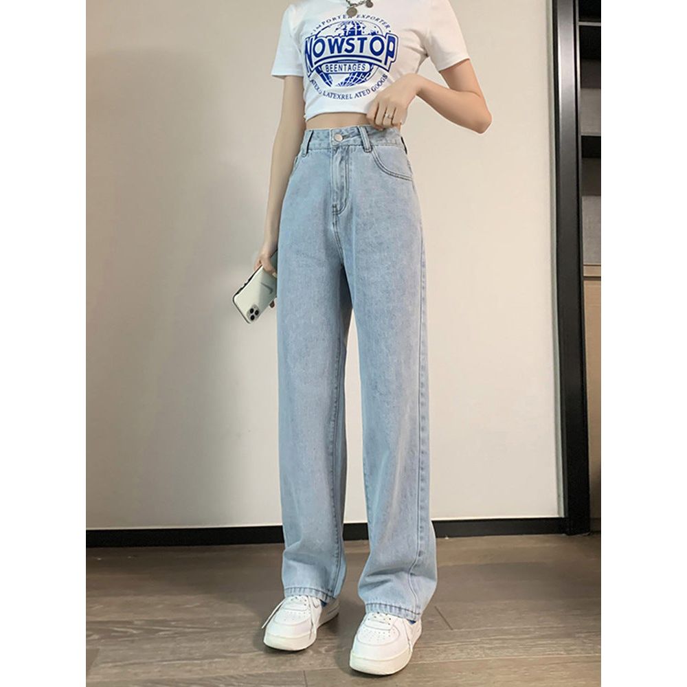 Small High Waist Thin Loose Fit Jeans