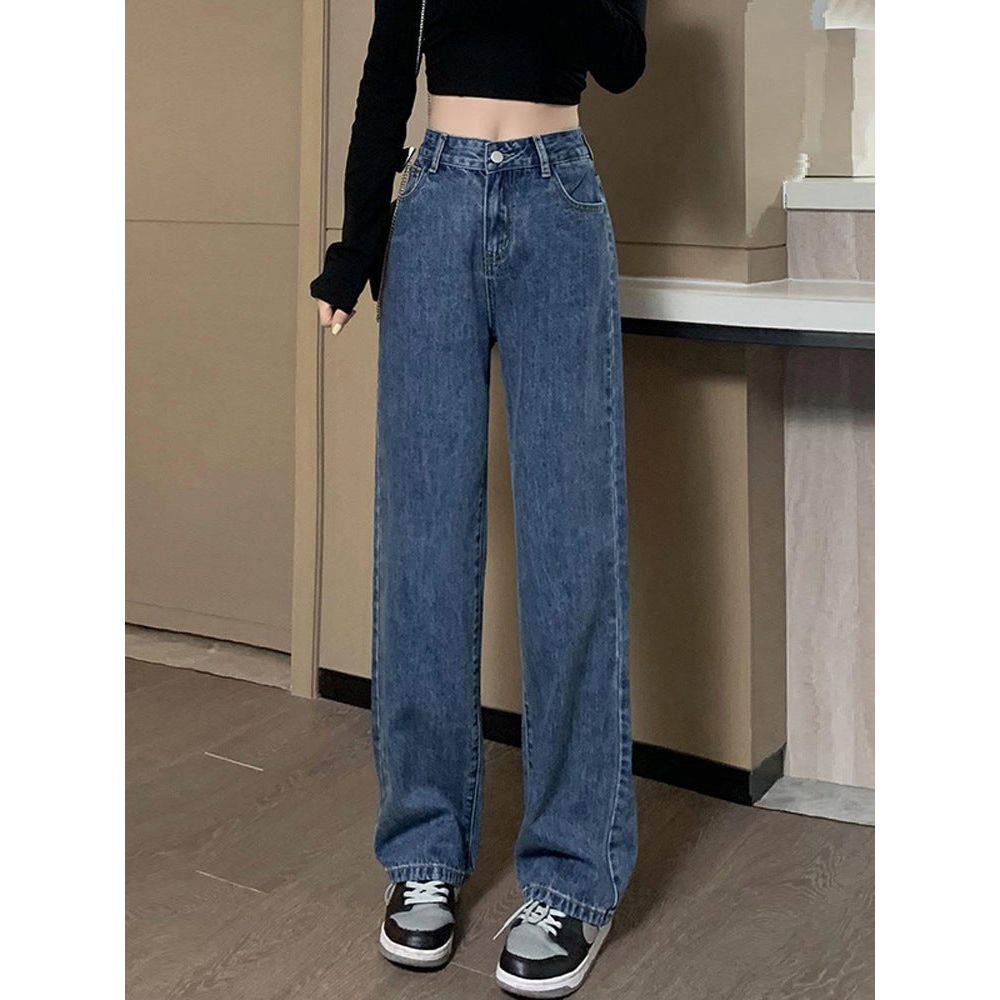 Small High Waist Thin Loose Fit Jeans