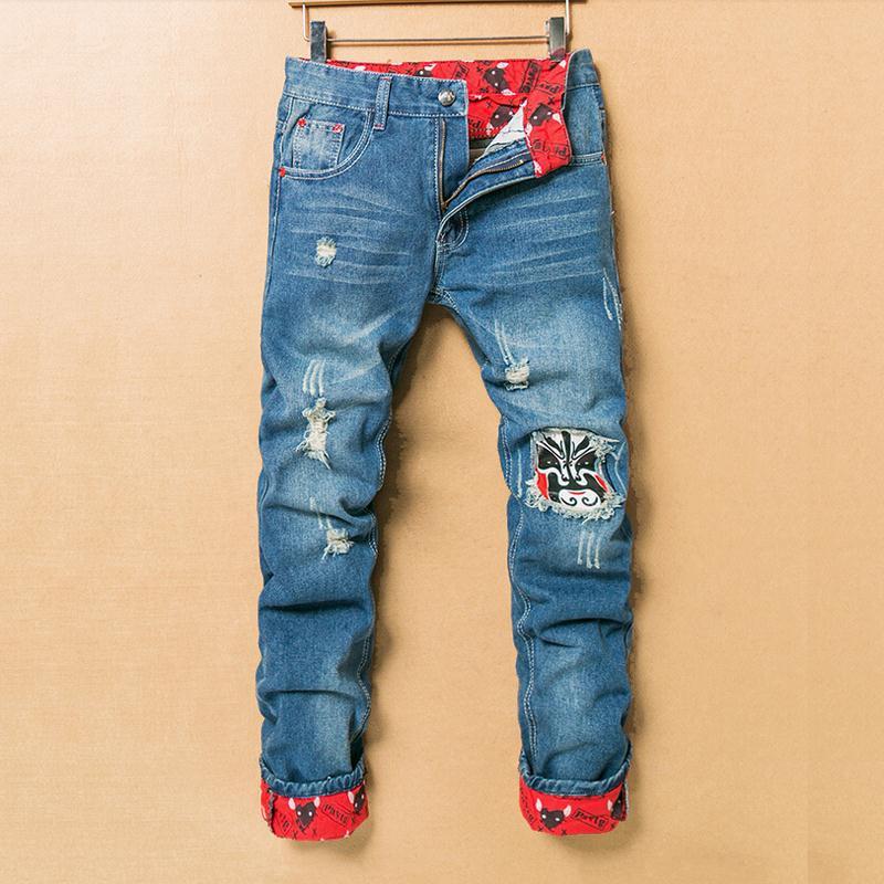 HannaClothingStore HannaClothingStore Men Jeans Vintage Distressed Pleated Jeans