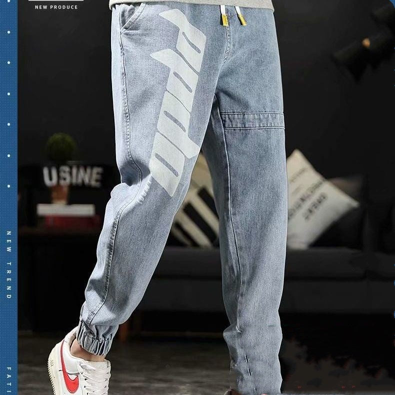 Jeans men's trendy brand loose